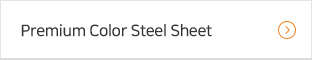Premium Color Steel Sheet