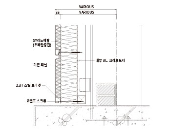 베이스 상세도 이미지